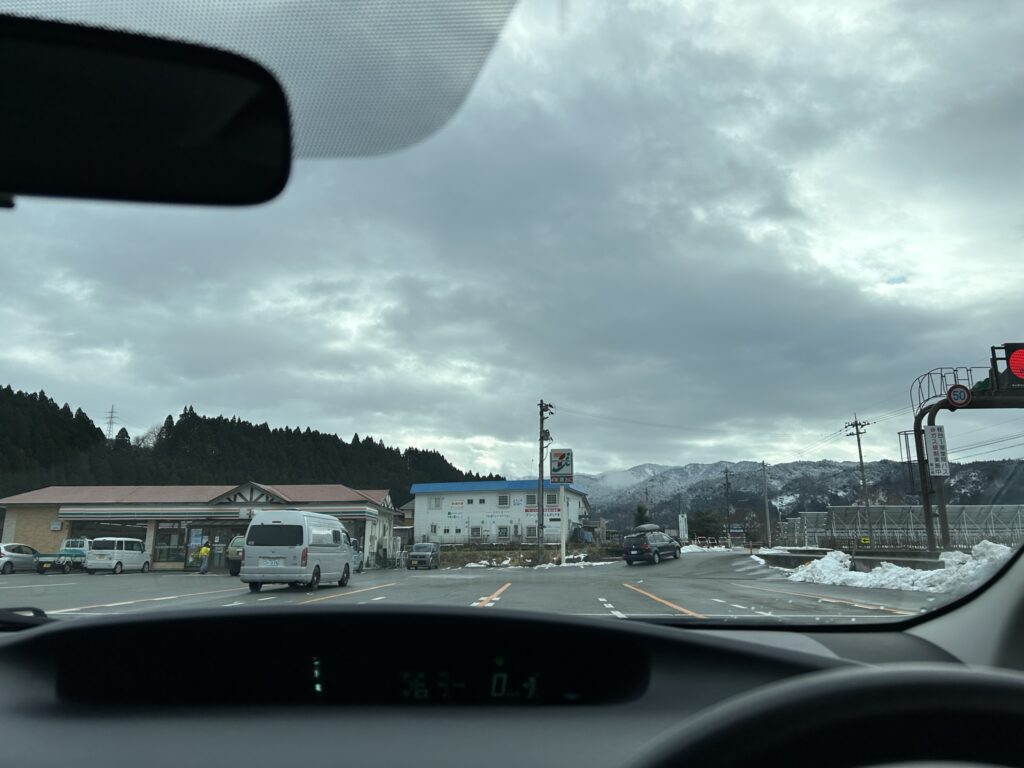 道中最後のコンビニはセブンイレブン