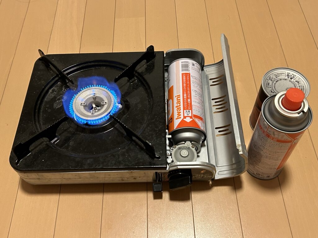 点火確認!